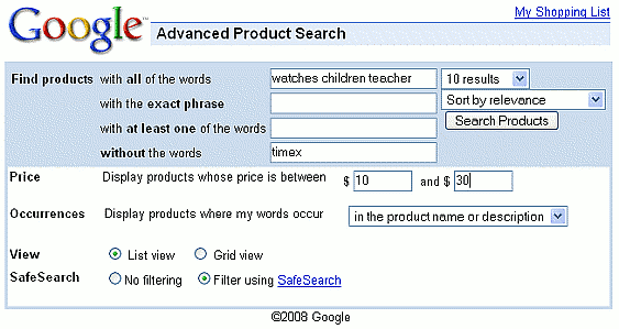 Google Advanced Product Search form