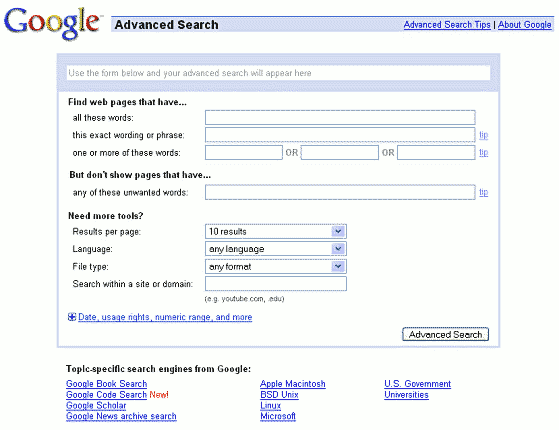 Screen shot showing the Advanced Search fill-in form.